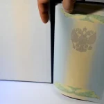 Купить диплом в Хабаровске