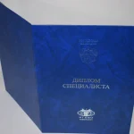 Купить диплом в Хабаровске
